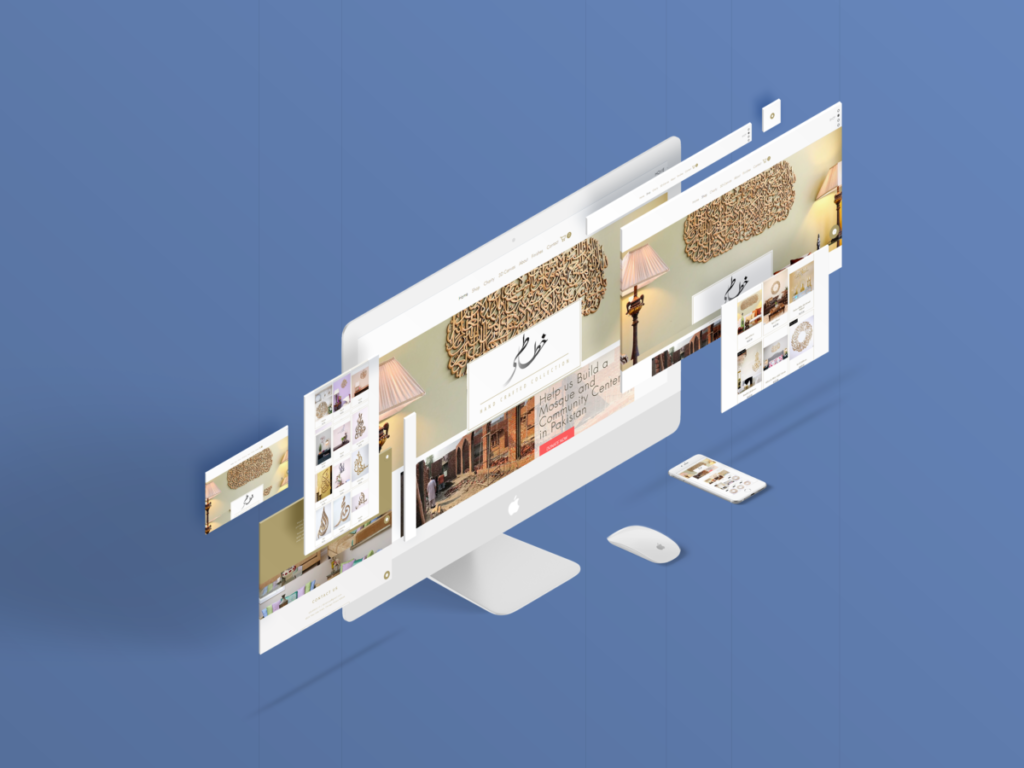 Design and Development | Digital Business Management